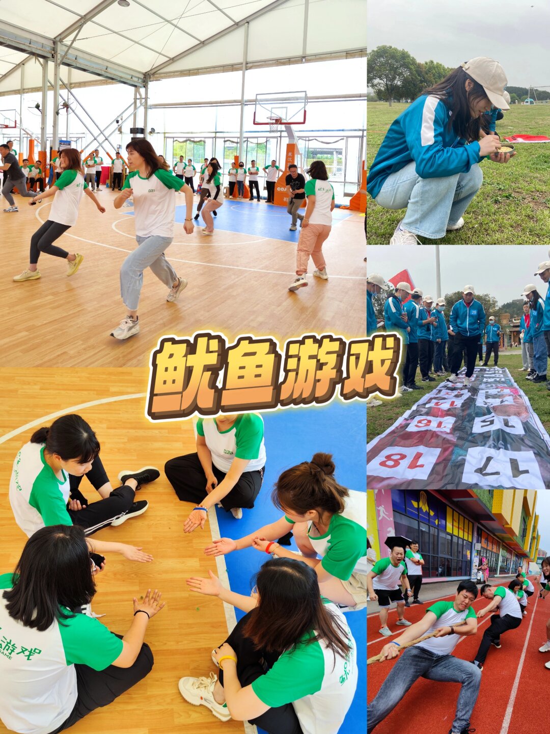 西甲引搭战术新风，团队配合更加默契的简单介绍