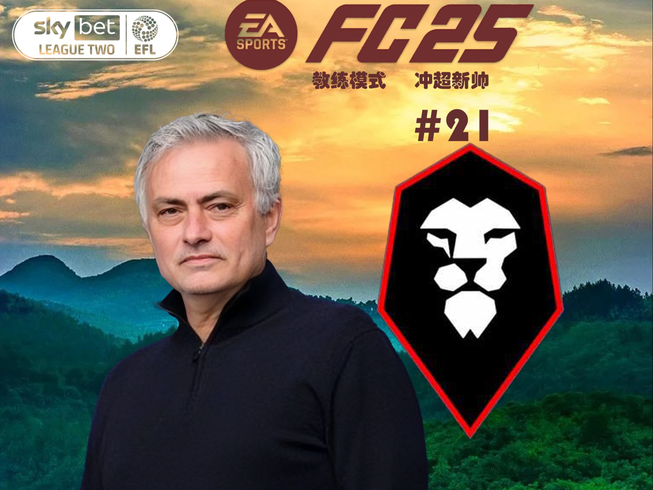 乐鱼官方登录入口-关于球队经理的豪言壮语：目标直指冠军！的信息
