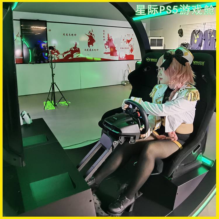 包含虚拟实境（VR）电竞应用场景不断拓展的词条