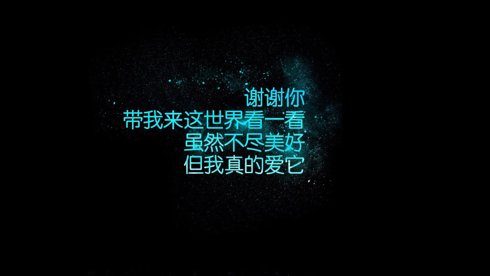 _梦幻灯光体育表演：科技点亮夜空_，梦幻灯光秀美术教案