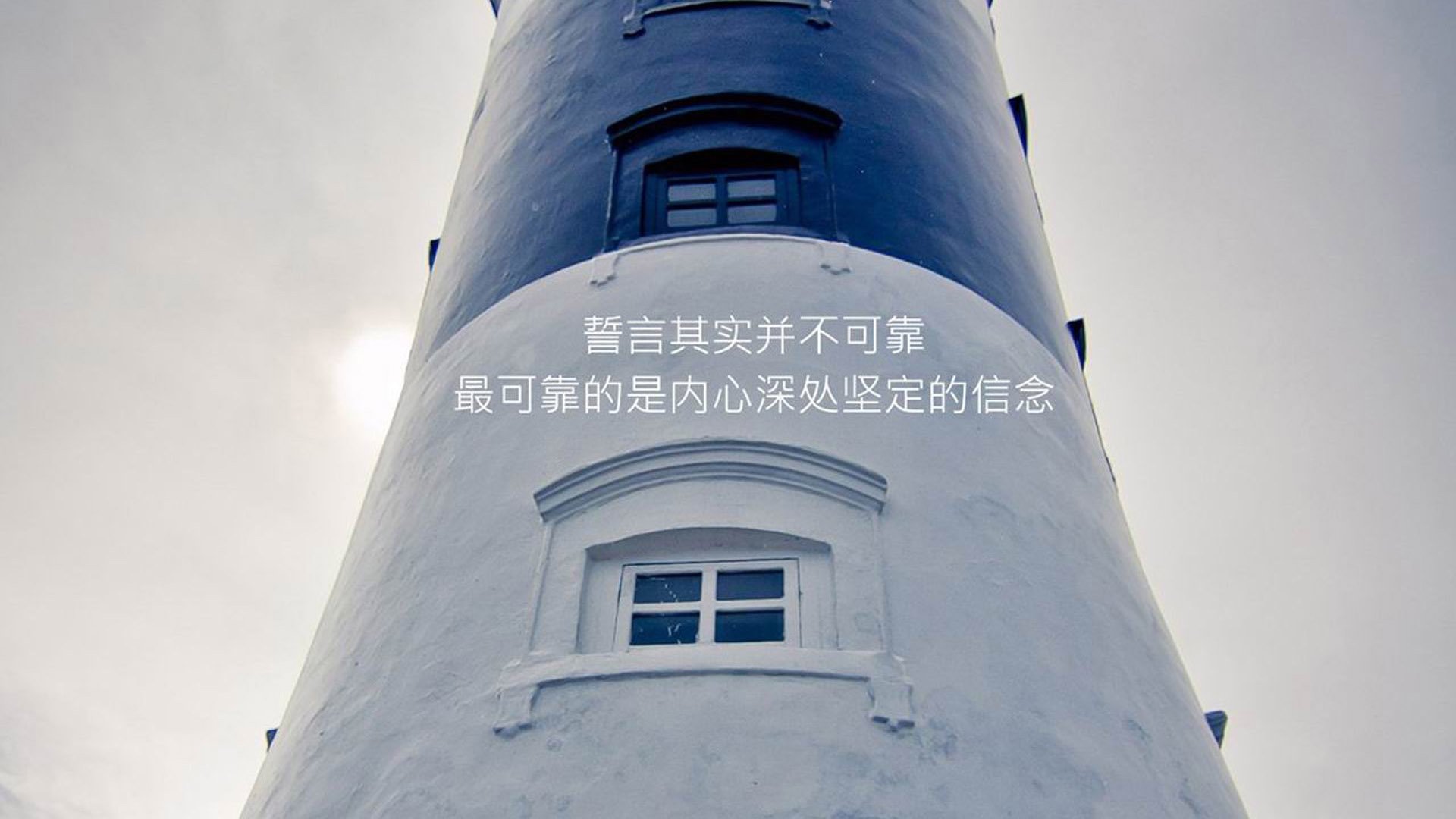 中超联赛全新引擎——数字化运营实现转型升级，中超联赛职业化