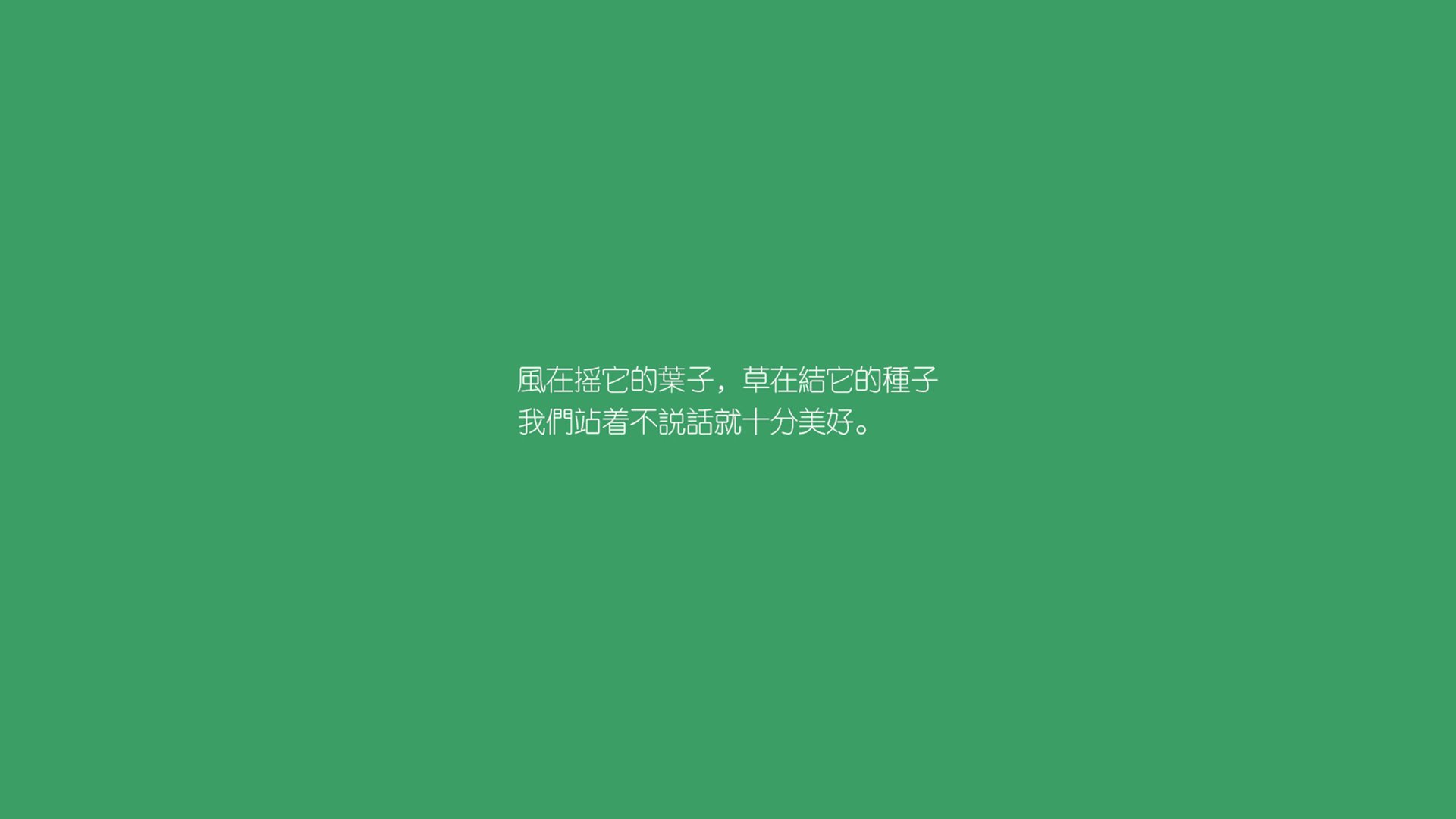 中超联赛助理教练参与战术公开课，中超助理教练年薪