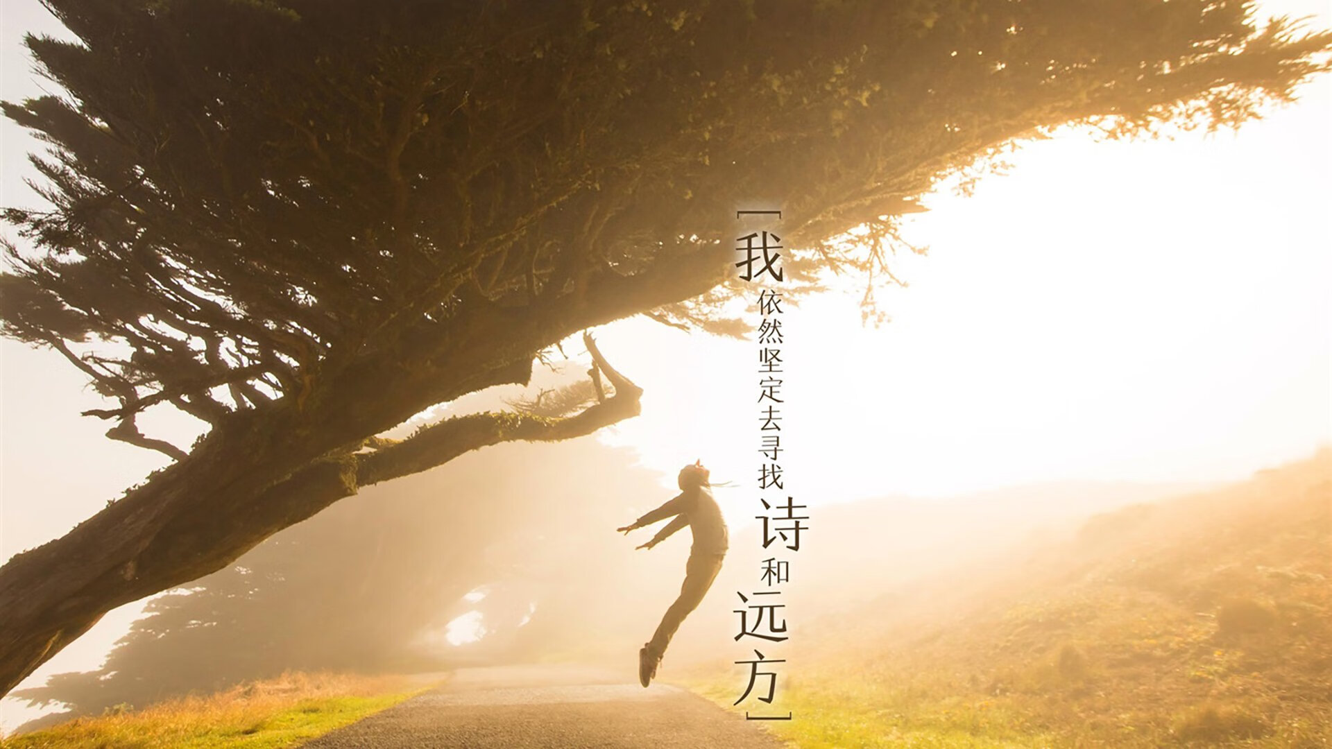 央视体育频道首次现场直播中国青少年篮球联赛，央视体育青少节目中心