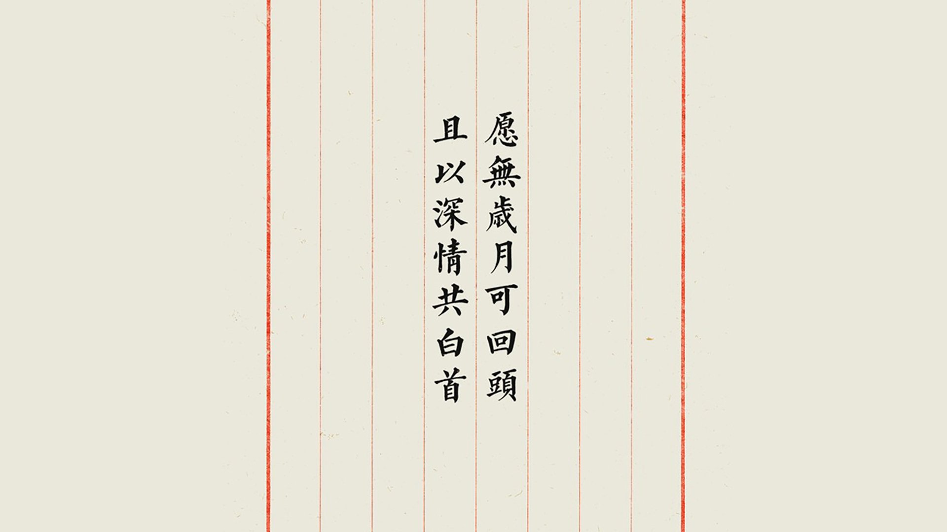 绿色环保：F1新政策推动可持续发展，绿色环保可持续发展理念