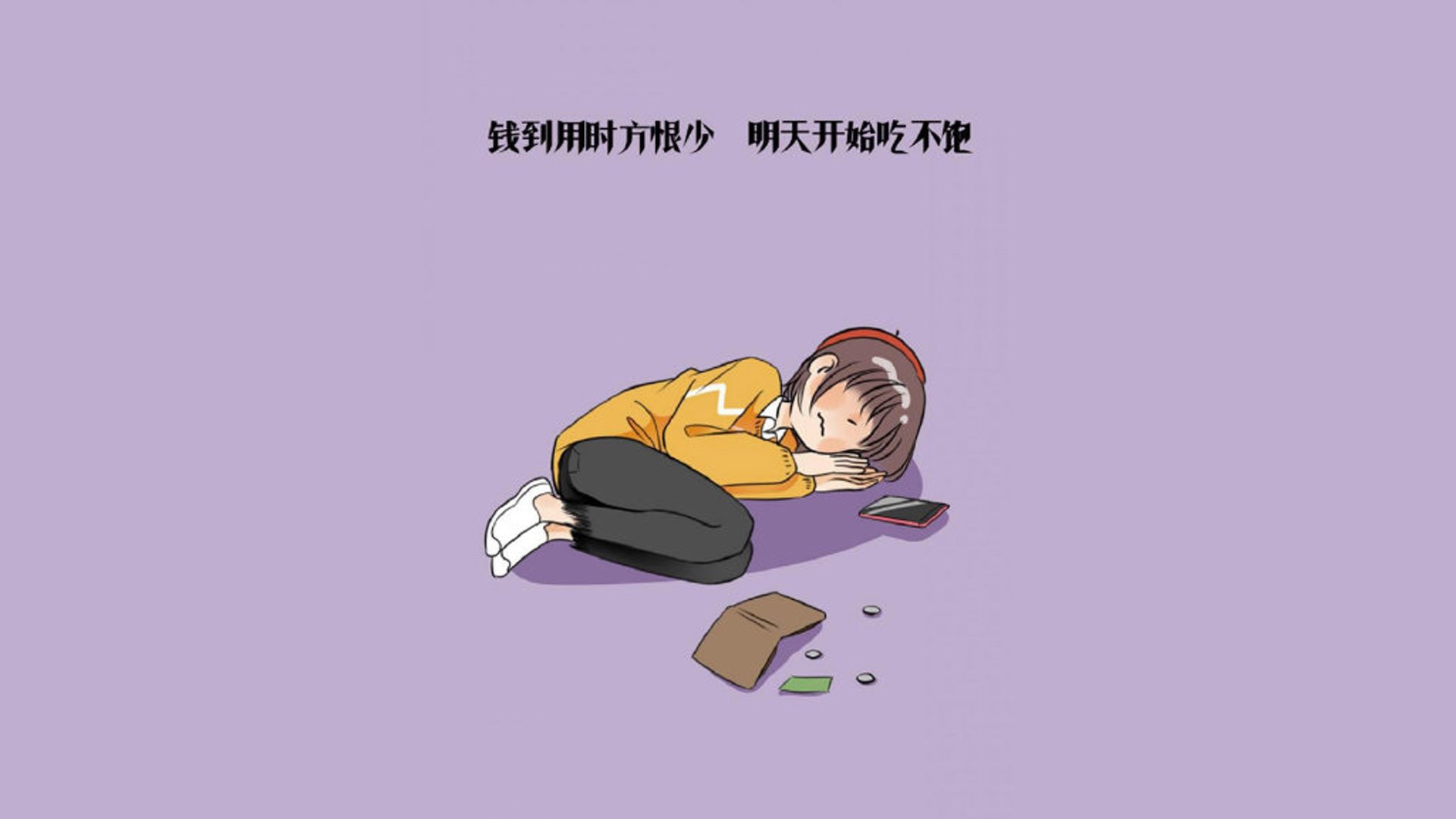 乐鱼电竞-亚洲巡回联赛：前程未卜胜者为王，亚洲巡回演唱会