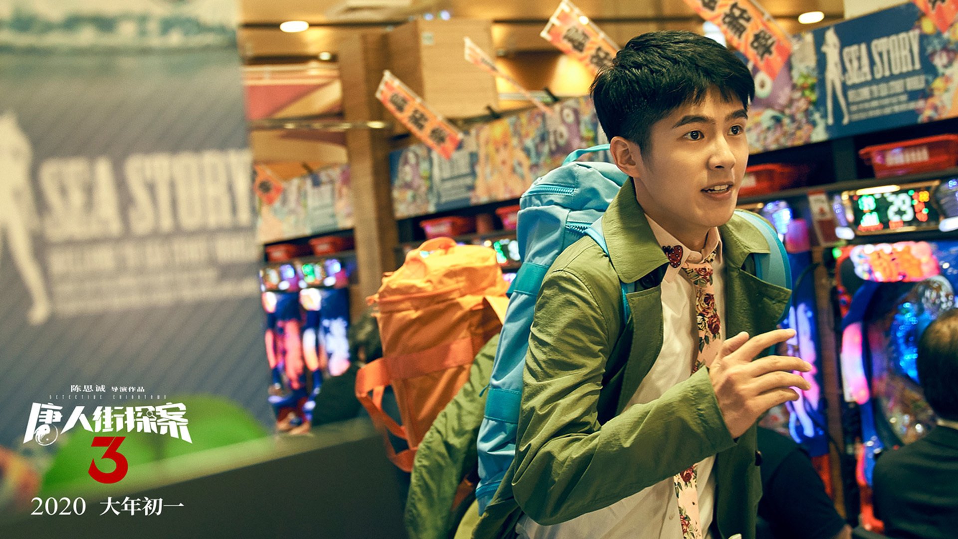 乐鱼电竞在线平台登录入口-国家队欧国联连胜在握，追逐欧锦赛荣耀之路，欧国联赛程2020谁能拿冠军