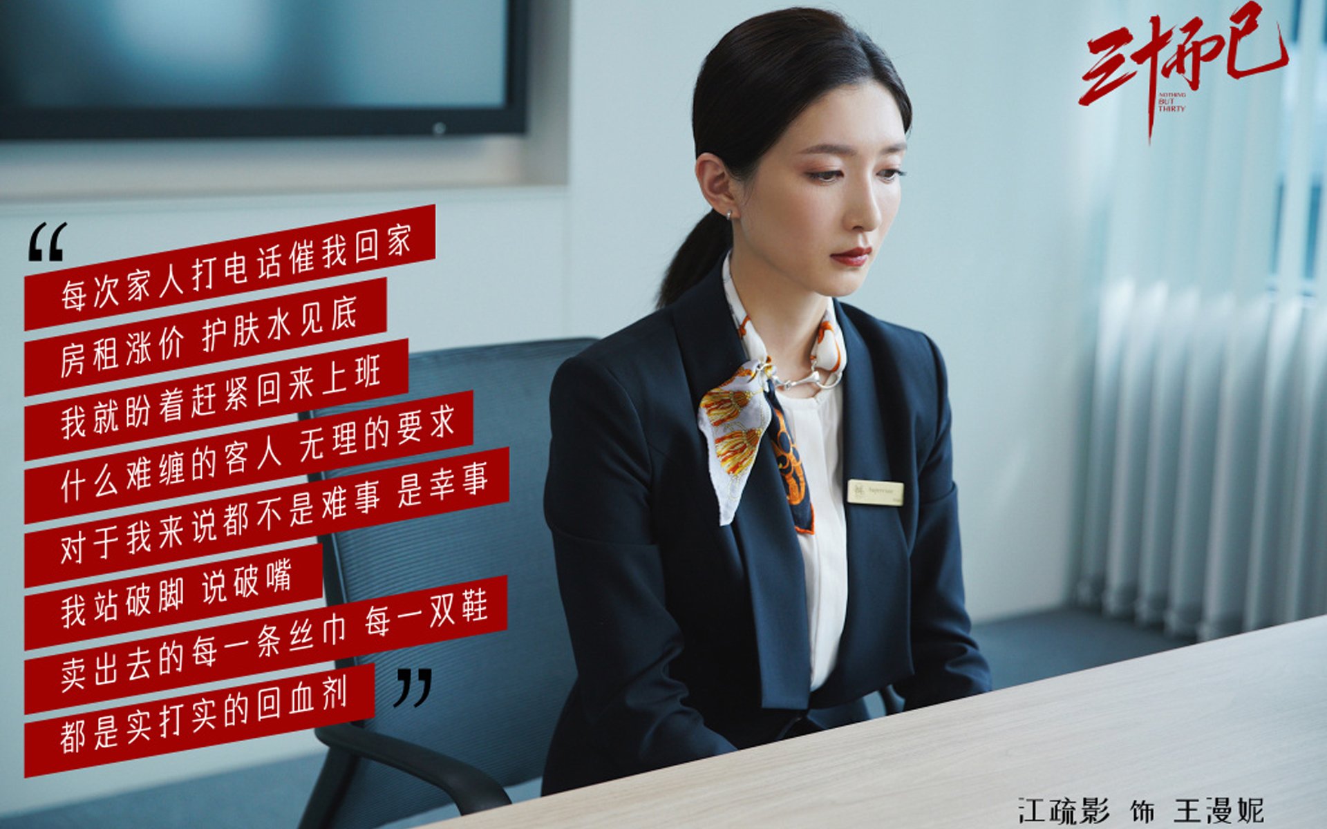 蒙彼利埃客场击败梅斯，实现胜利，蒙彼利埃战绩聚胜顽球汇