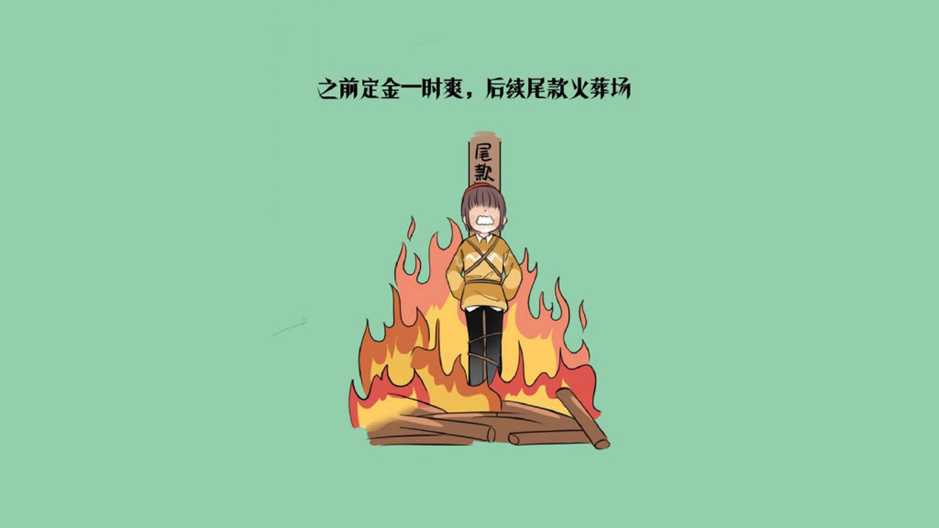 乐鱼体育平台app下载-里昂防守端稳固提升，里昂大招怎么用