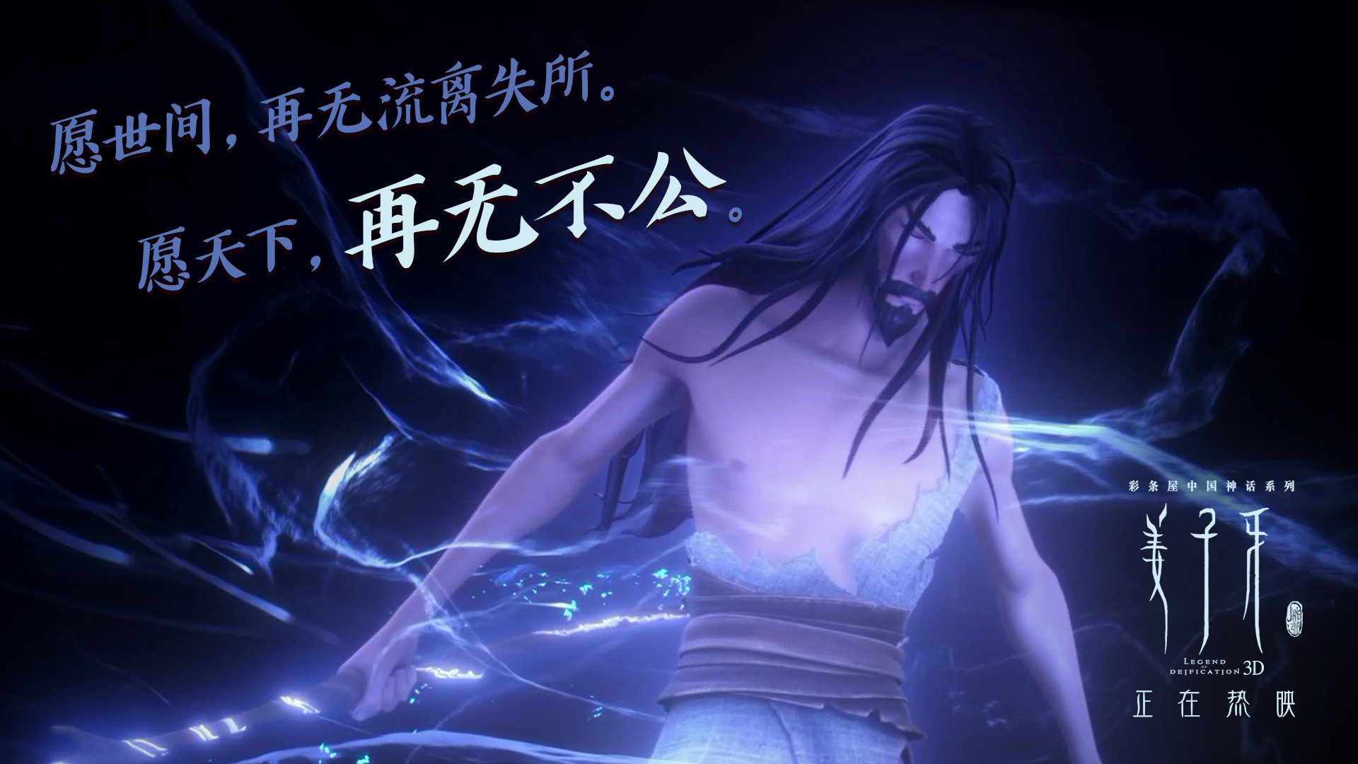 乐鱼（LEYU）体育-体育新闻中心协助地方体育部门开展体育宣传推广，体育部宣传推文