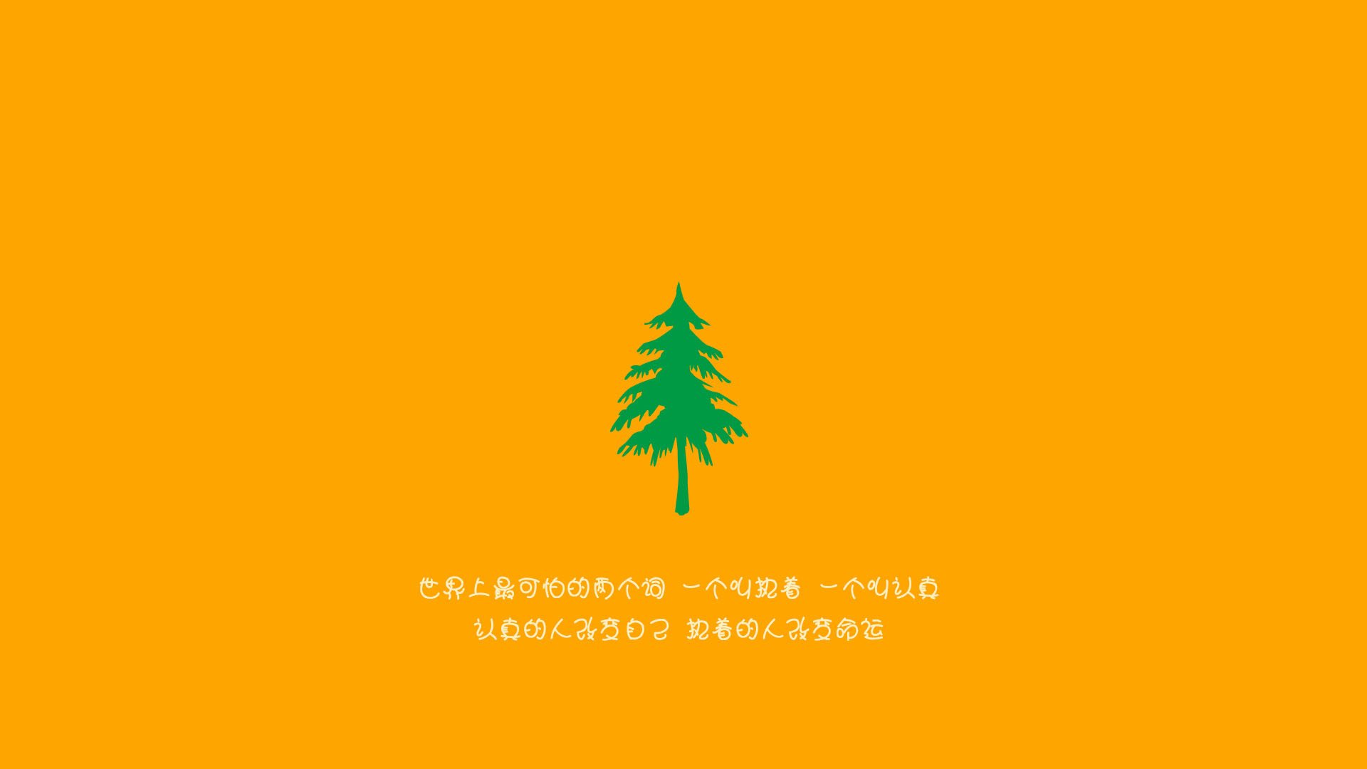 意甲超级反击：瞬间突破，精彩不断！，意甲经典比赛如c77 tv