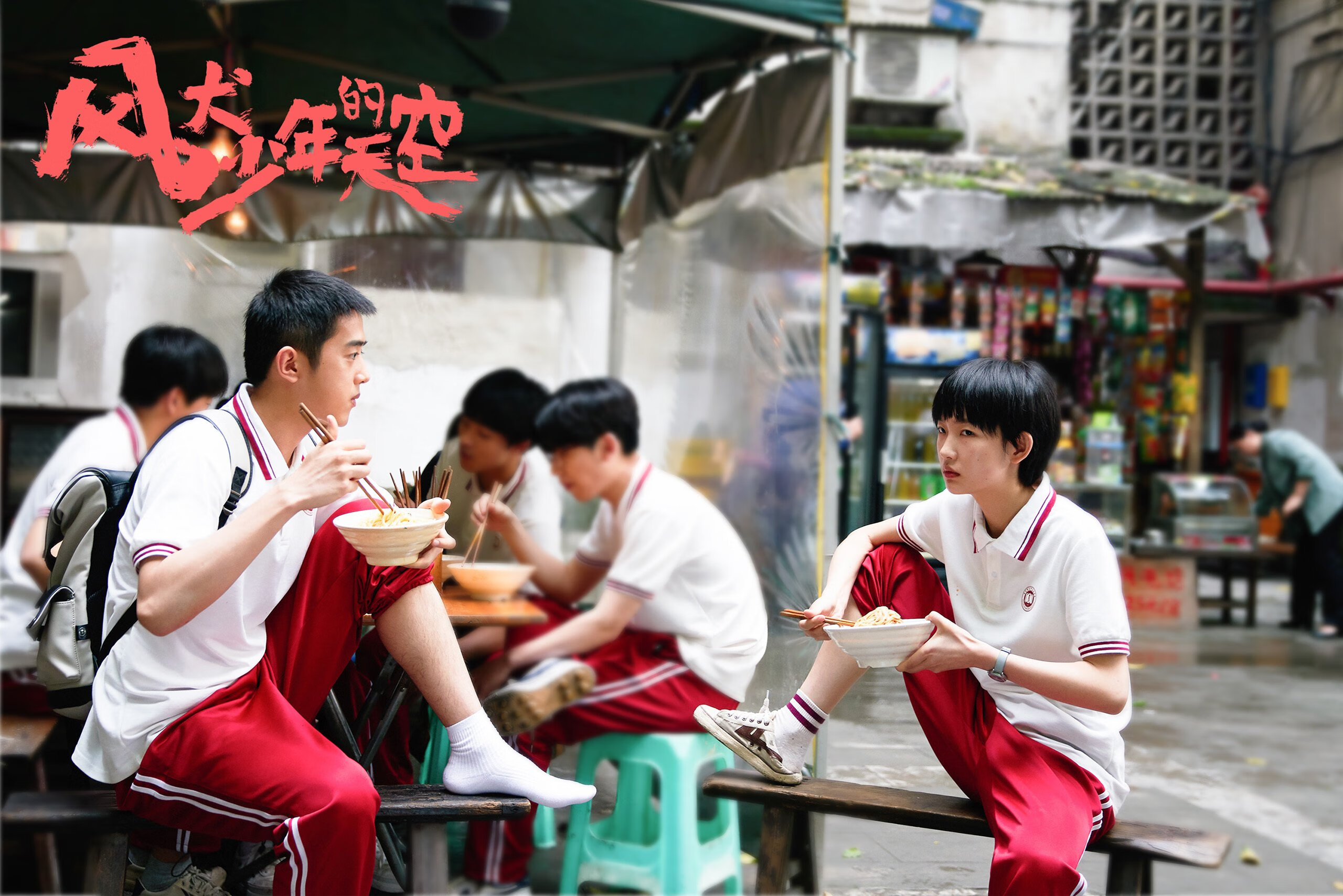 leyu乐鱼在线登录入口-球员合同中增加心理辅导条款，职业保障更完善