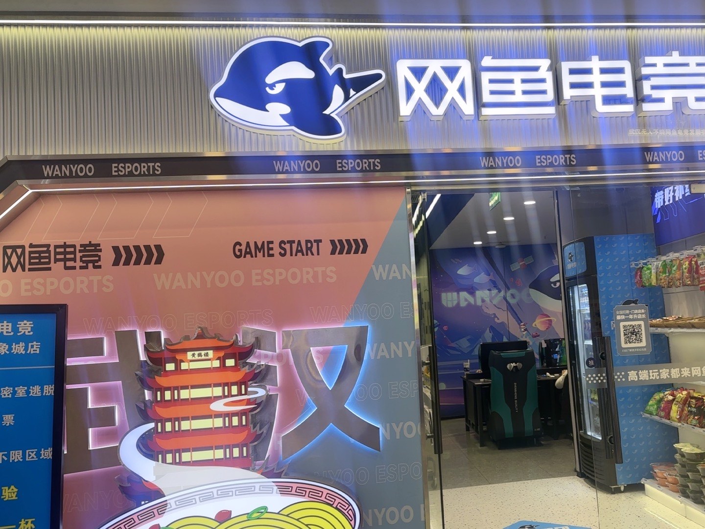 关于乐鱼体育:电竞产业发展，市场前景广阔的信息
