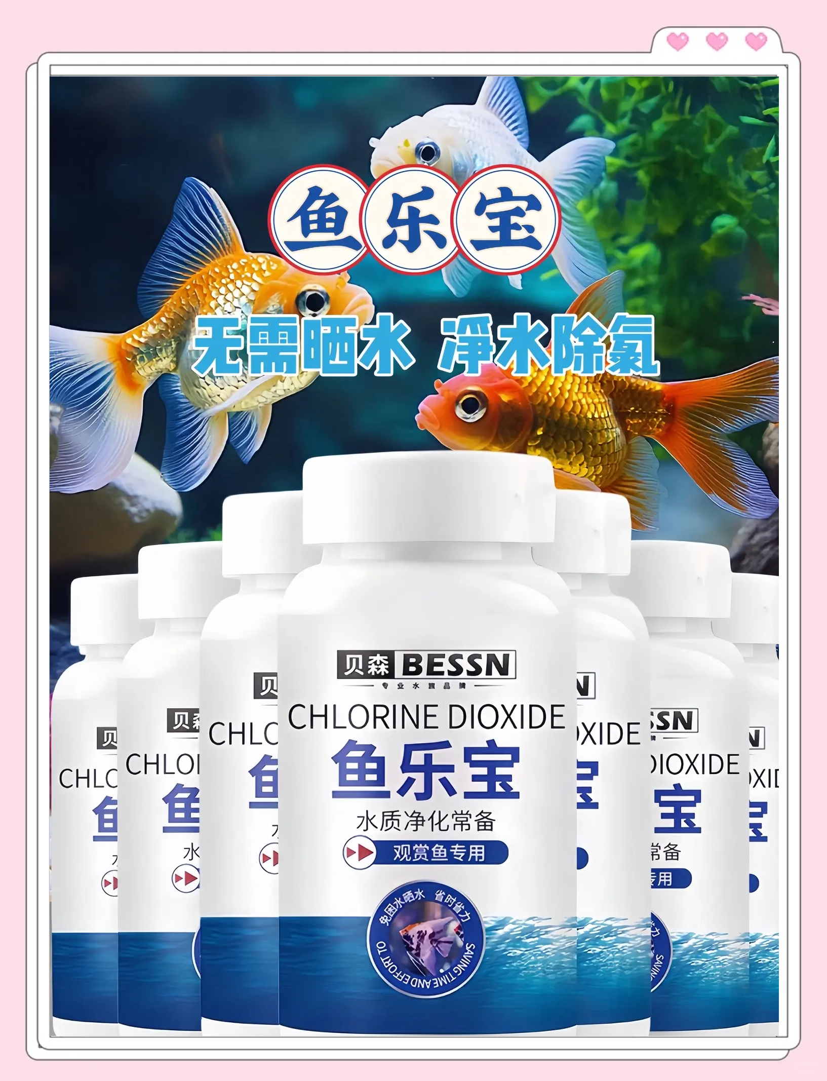 乐鱼体育:运动的未来：关注可持续性与环保的简单介绍