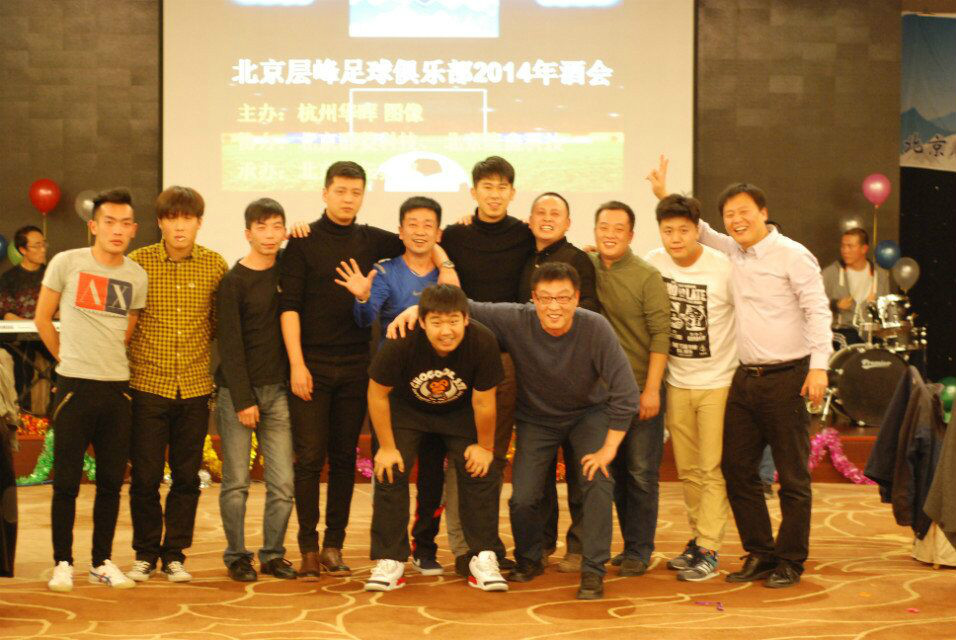 包含乐鱼体育:Ligue1的商业格局：如何确保俱乐部的经济实力的词条