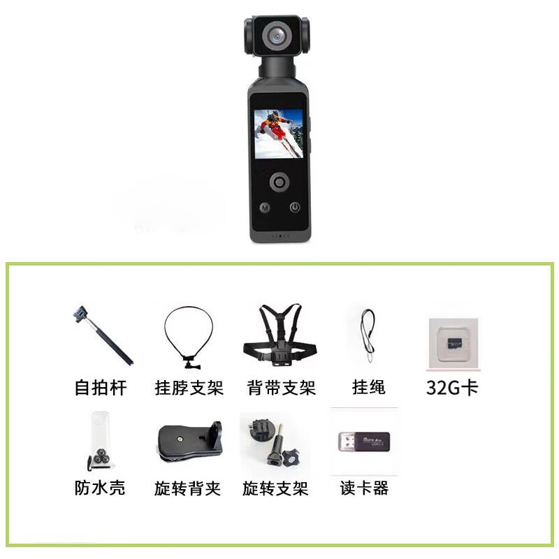 关于乐鱼体育:体育装备购买指南，选择适合自己的的信息