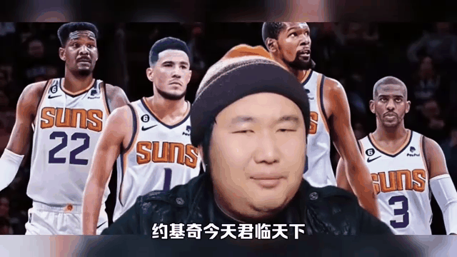 乐鱼体育：太阳VS掘金：西部强强对话，杜兰特约基奇正面对决的简单介绍