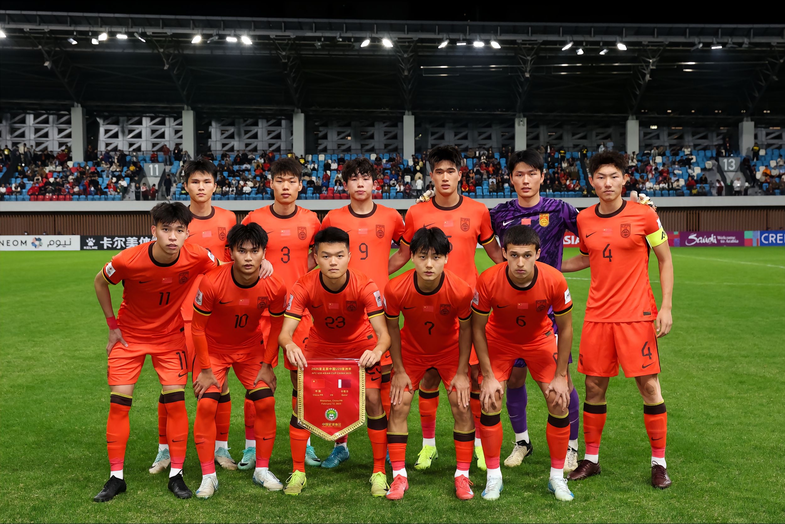 乐鱼体育：国足备战亚洲杯，新战术体系备受瞩目的简单介绍