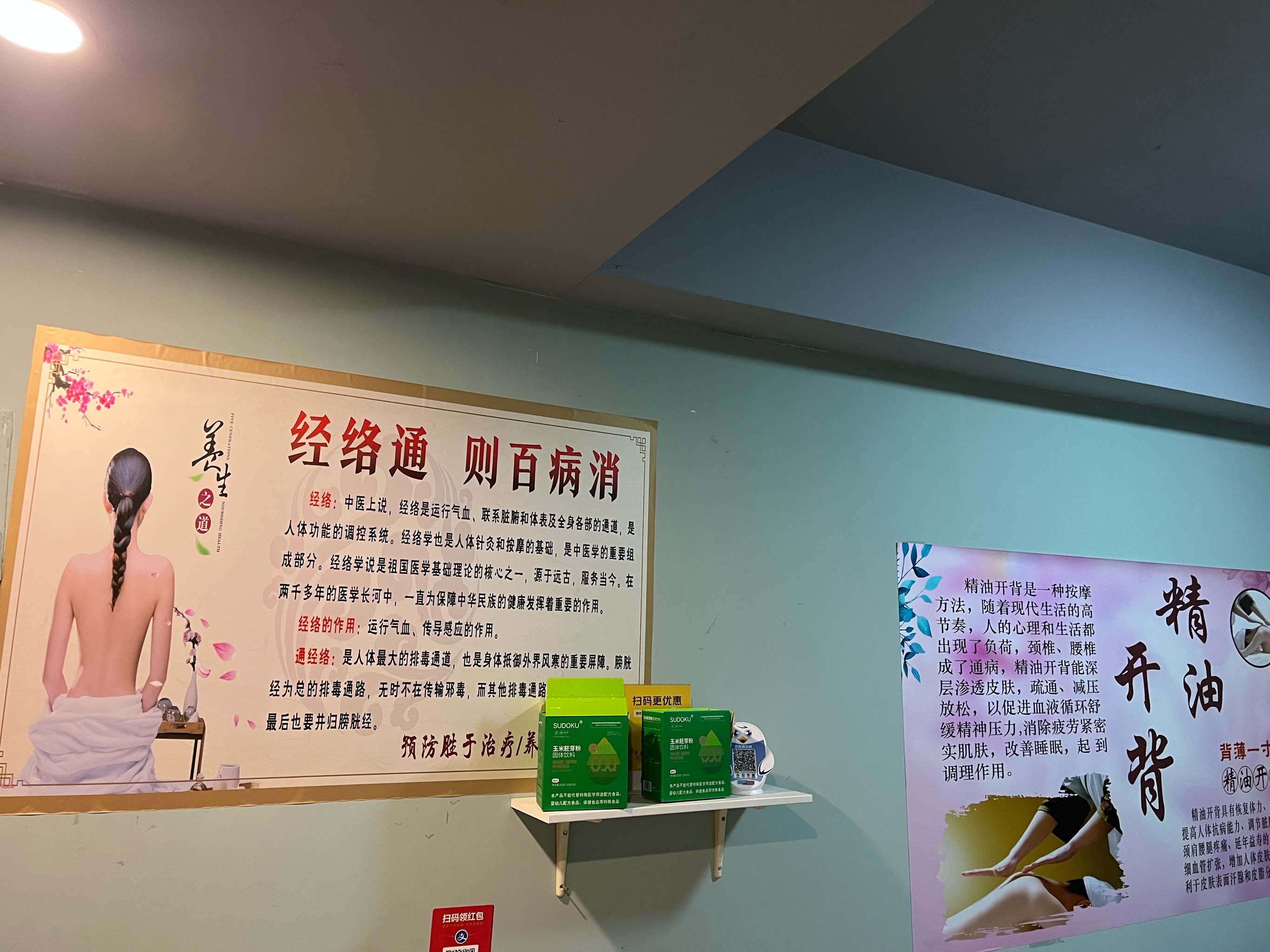 关于乐鱼体育:办公室运动，缓解工作疲劳的信息