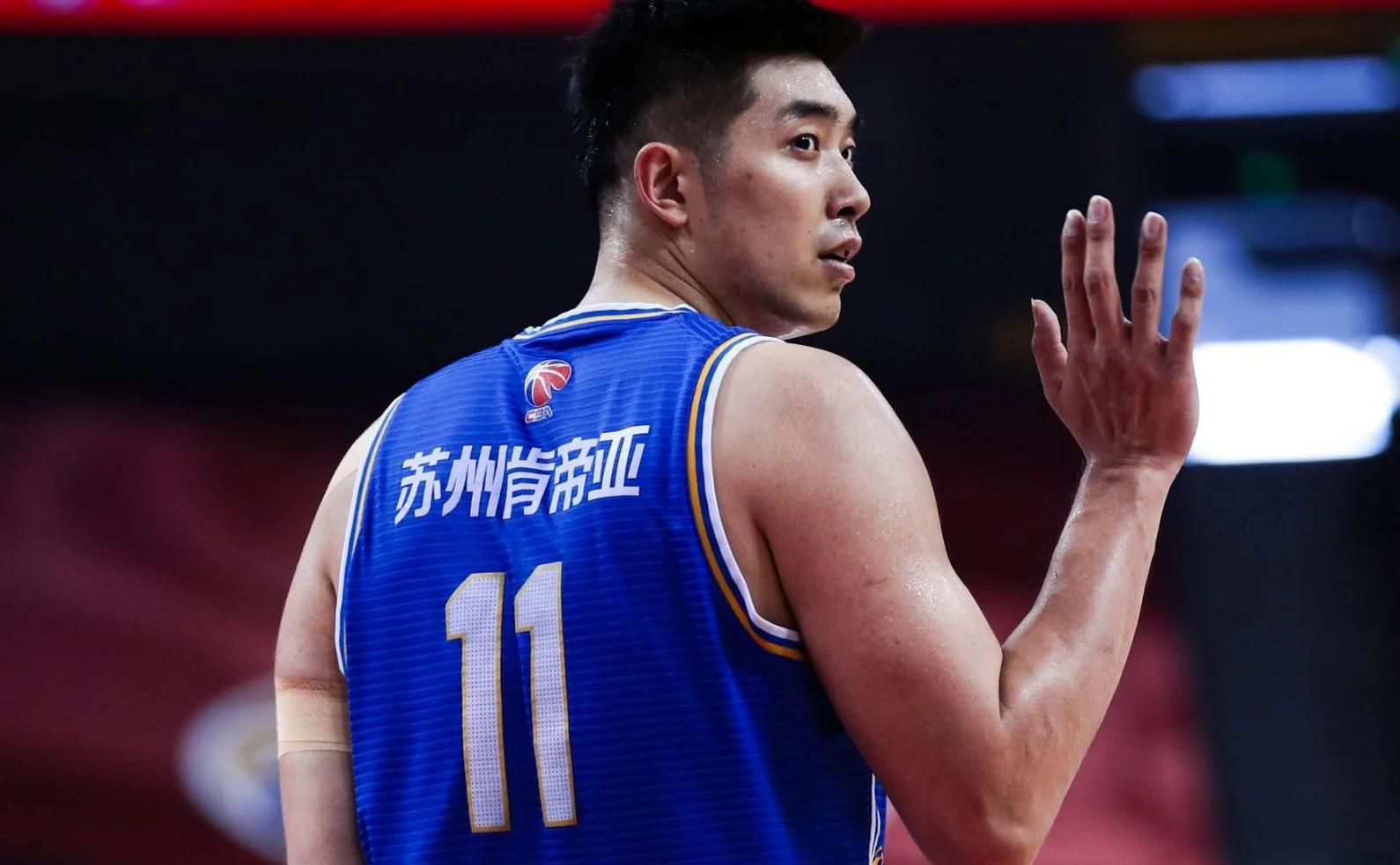 乐鱼体育：中国男篮历史上的低谷时期：反思与教训，如何重振雄风？的简单介绍